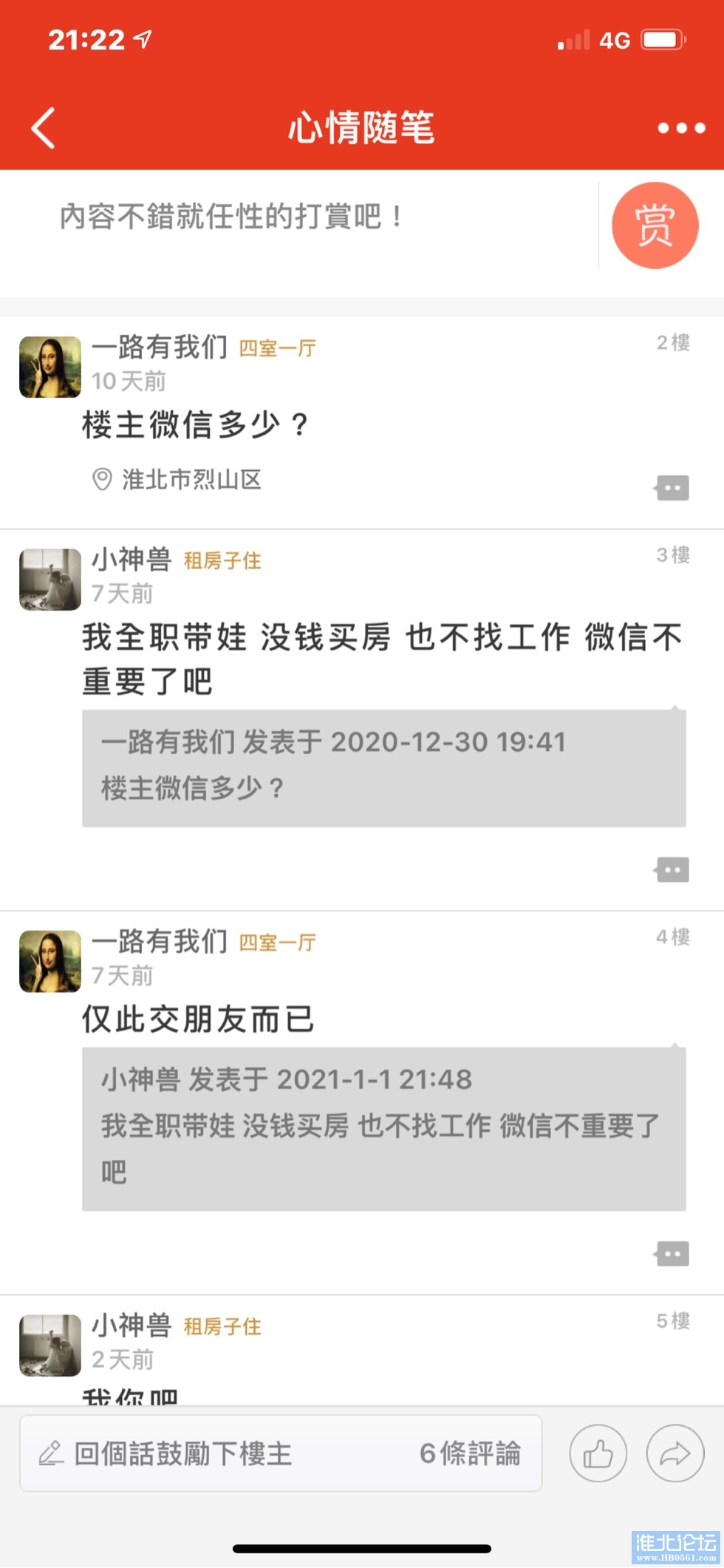 212704df4indwzgfrgghzy.jpg