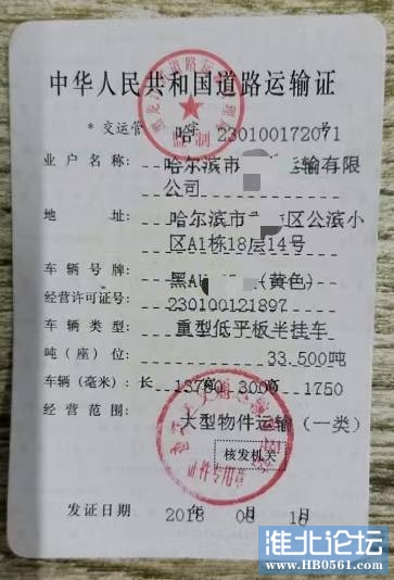 092219hm8jume1e2lld5ja.jpg