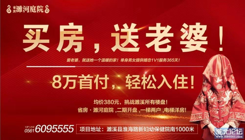 微信图片_20210112091336.jpg