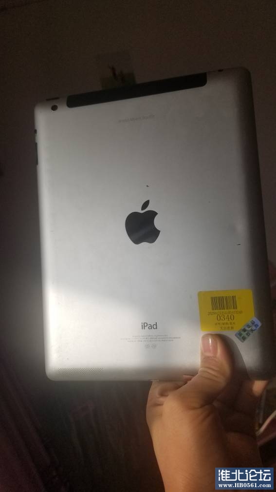 111500lhnq858mh0mv80c5.jpg