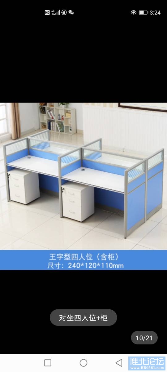 152537d2udltb8dmtdgtww.jpg