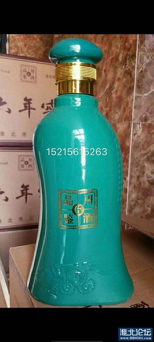 154344otfychhsczqpxkkt.jpg