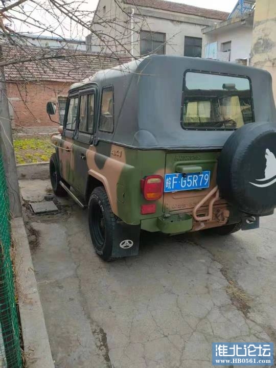 100252k9445zgg8kixhggx.jpg