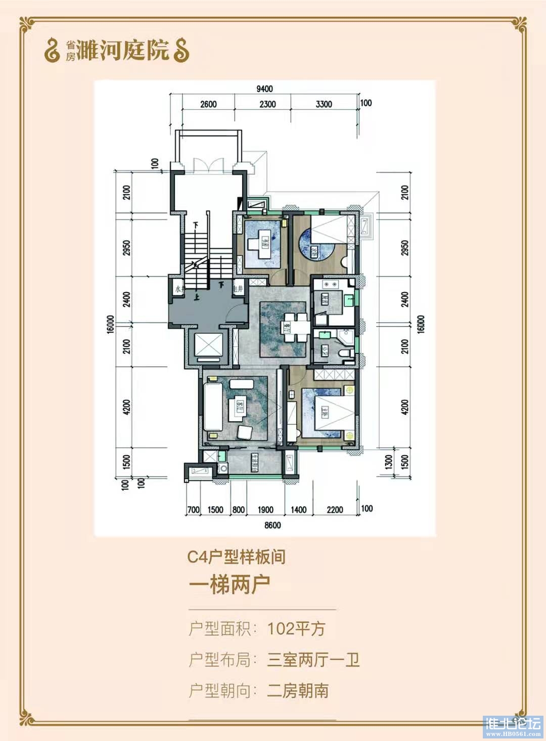 微信图片_20210119093015.jpg