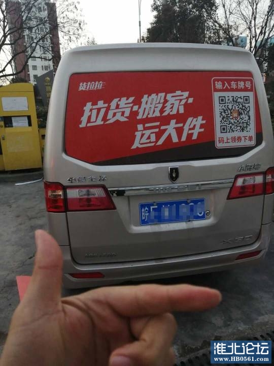 084841wjqbw9c3q5bjnnq8.jpg