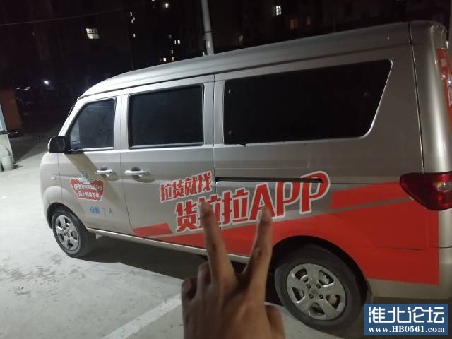 084842toovpo804iyy3tua.jpg
