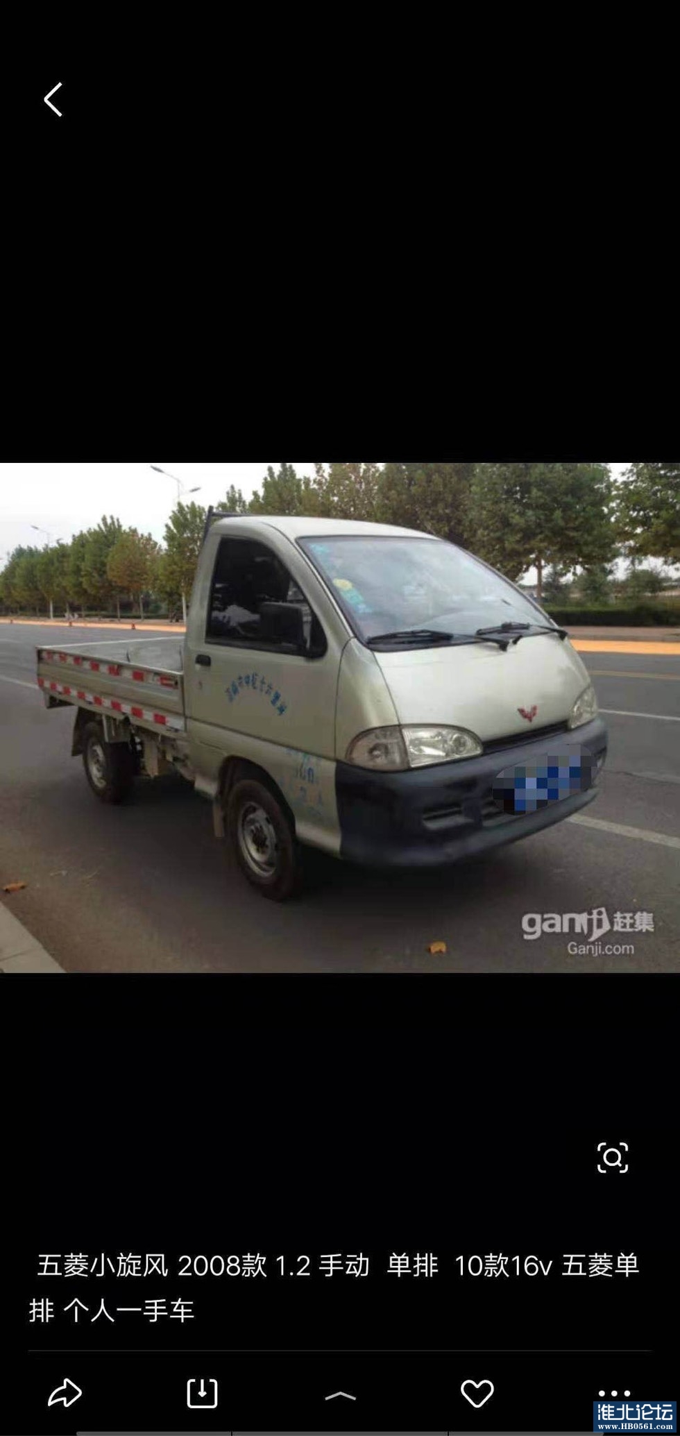 201142o5qxtee5qx458ess.jpg