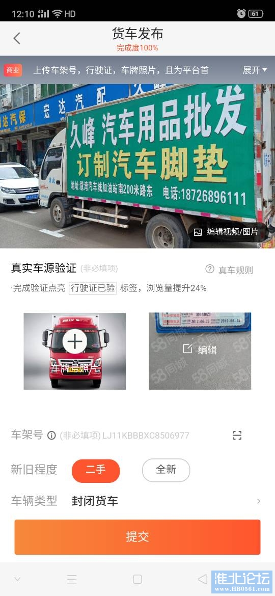 055754q8ashet5q5mhz47c.jpg