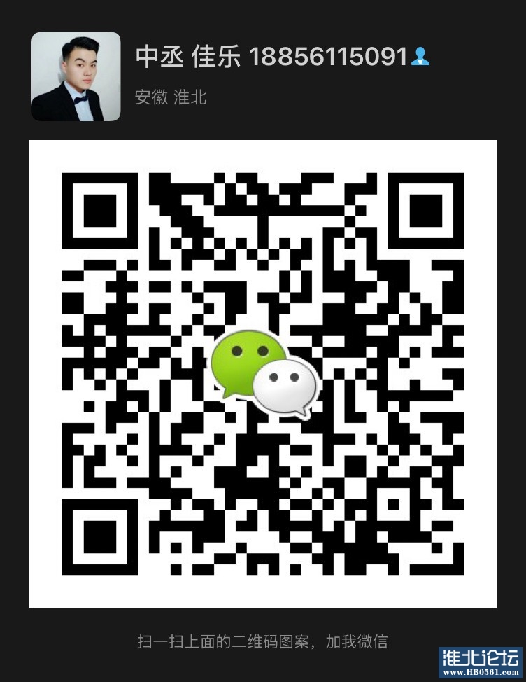 184251dvss1k6jio1m6ifi.jpg