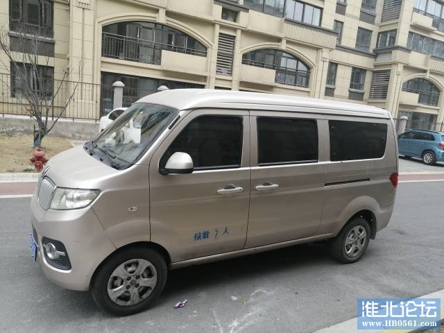 154147on3o538xi5hxy8nt.jpg