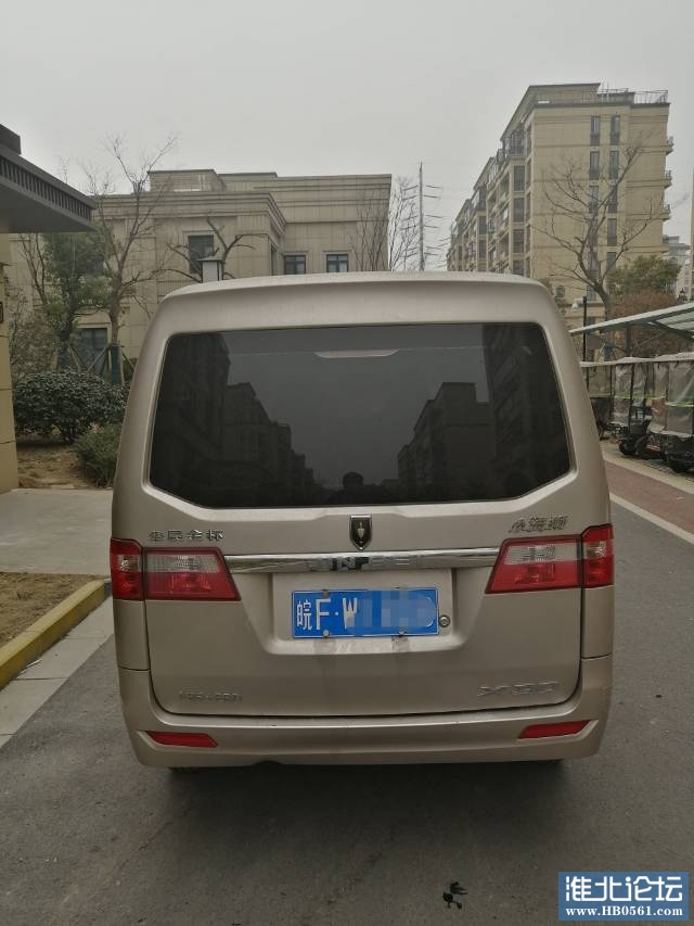 154149usqoq63uq7hcocro.jpg