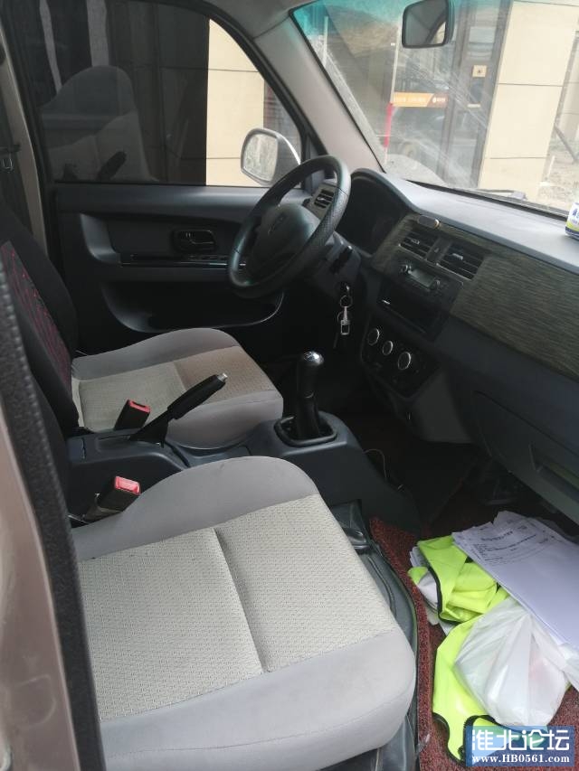 154150q2mwmtlvm77tvfts.jpg