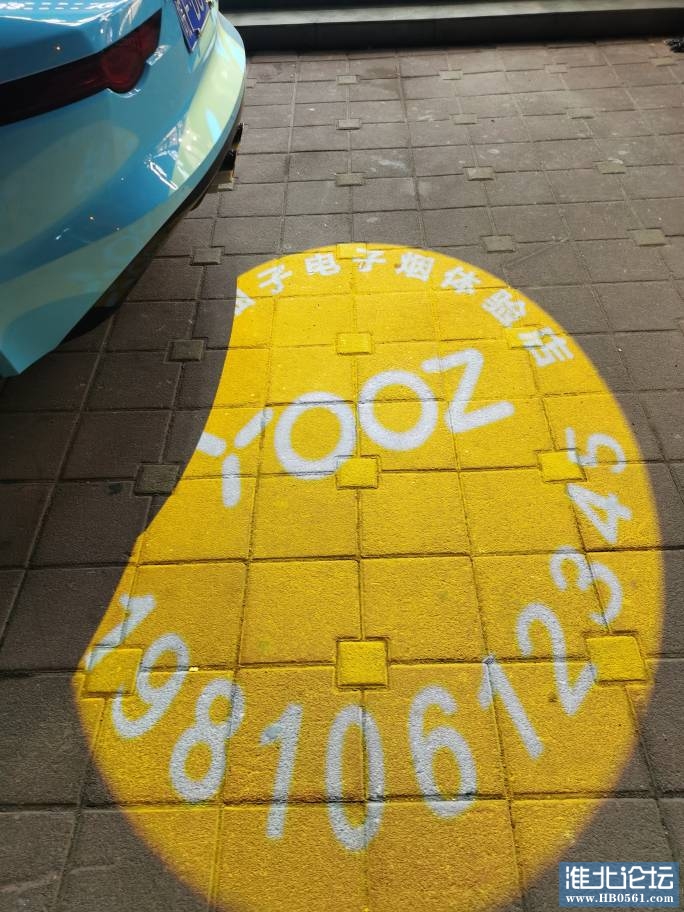 002736nmvnekebentnserk.jpg