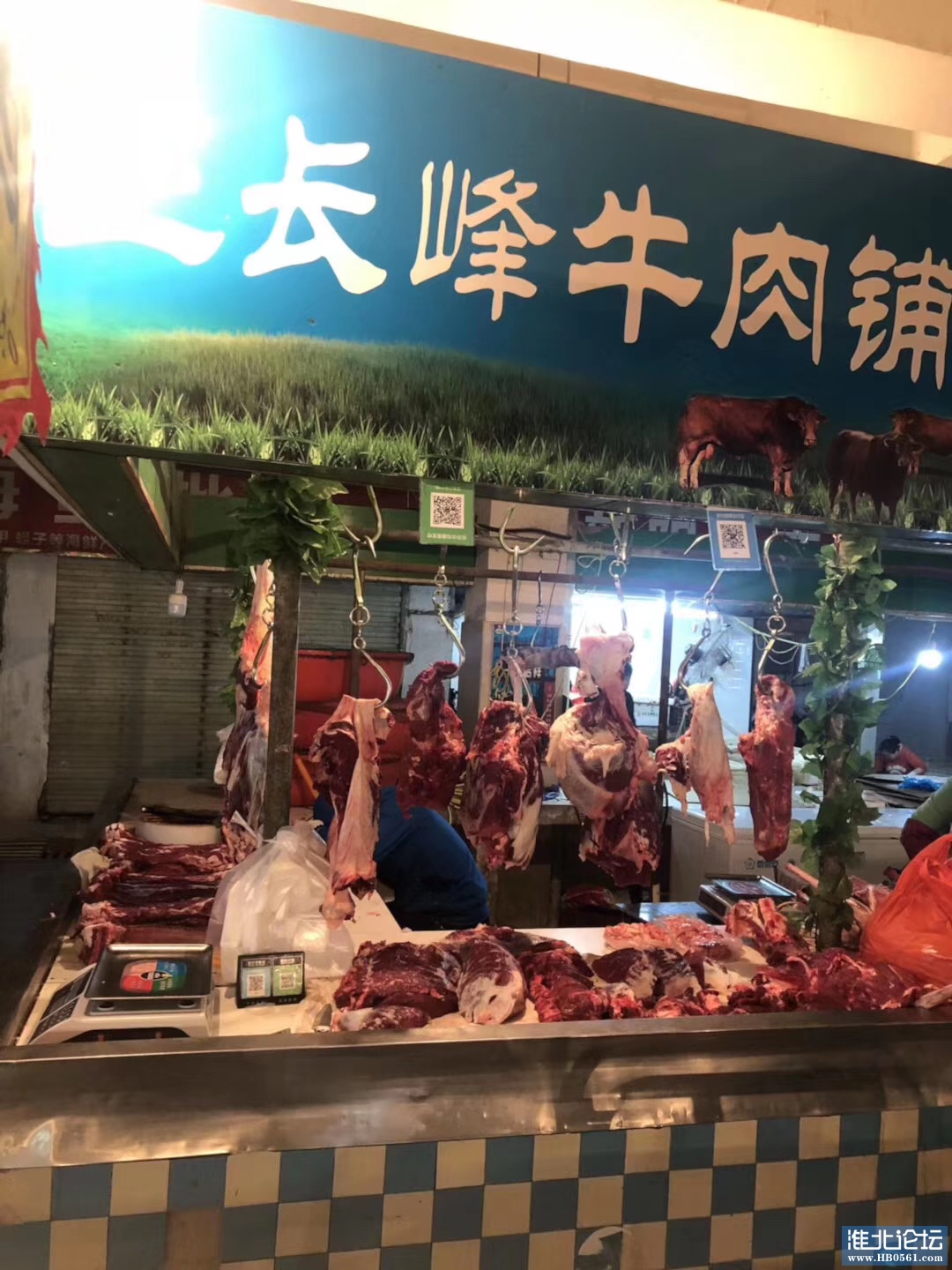 门头