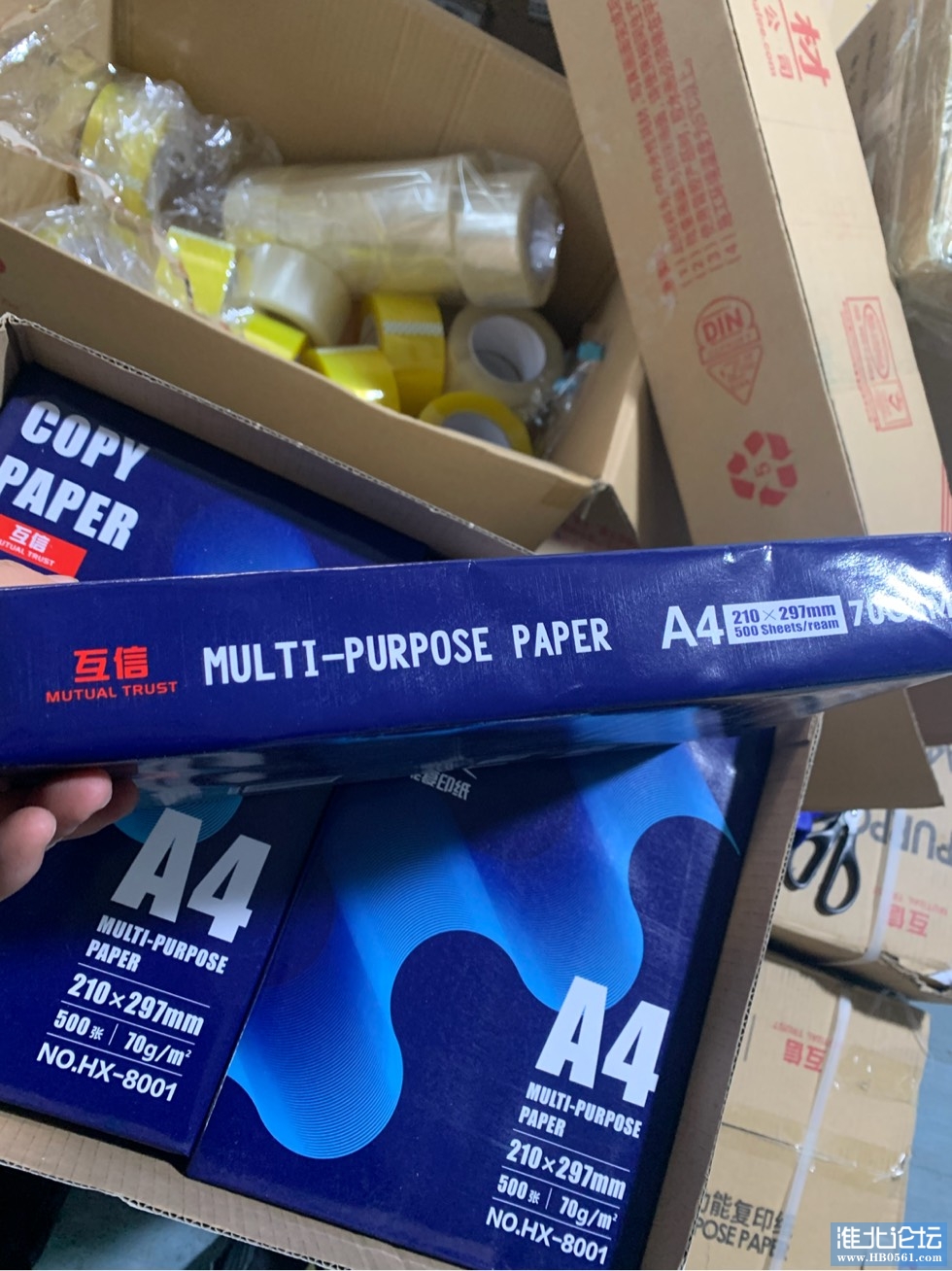 230700su8hrgxfu29mtt44.jpg