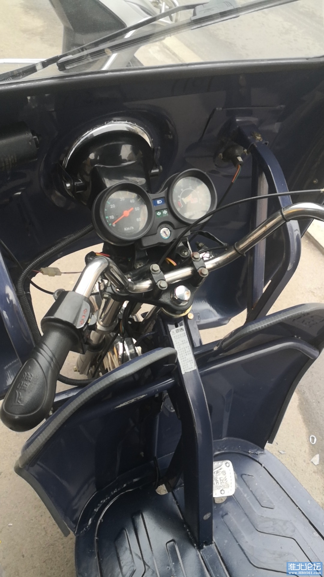 wx_camera_1612484695472.jpg