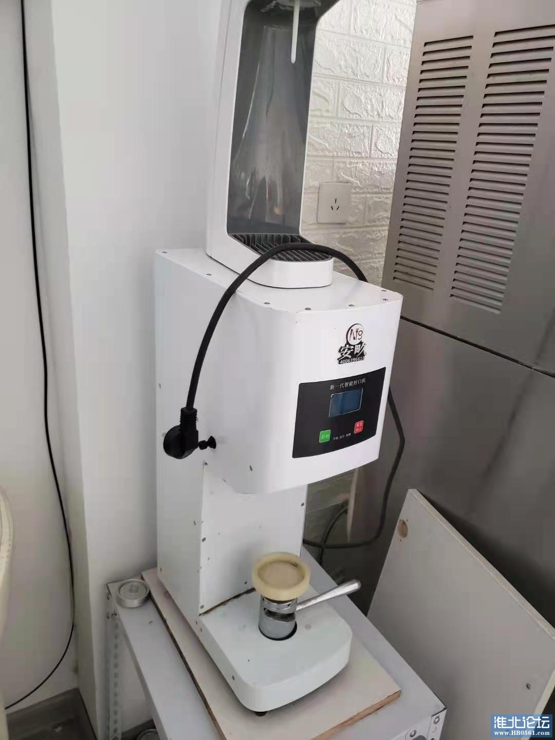 微信图片_20210217172605.jpg
