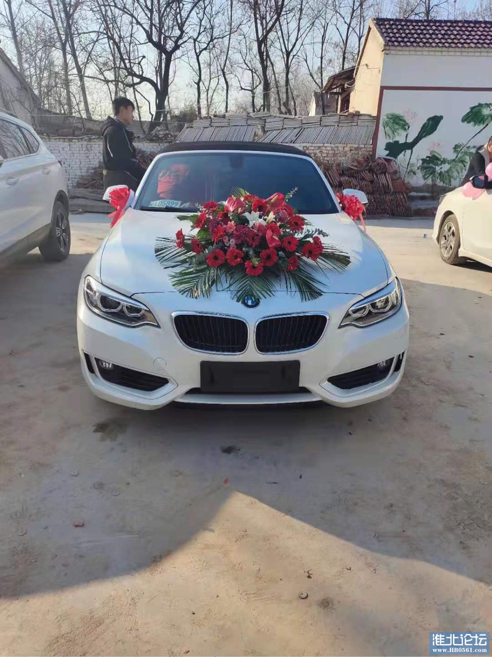223102ld699ndwzxbe45bb.jpg