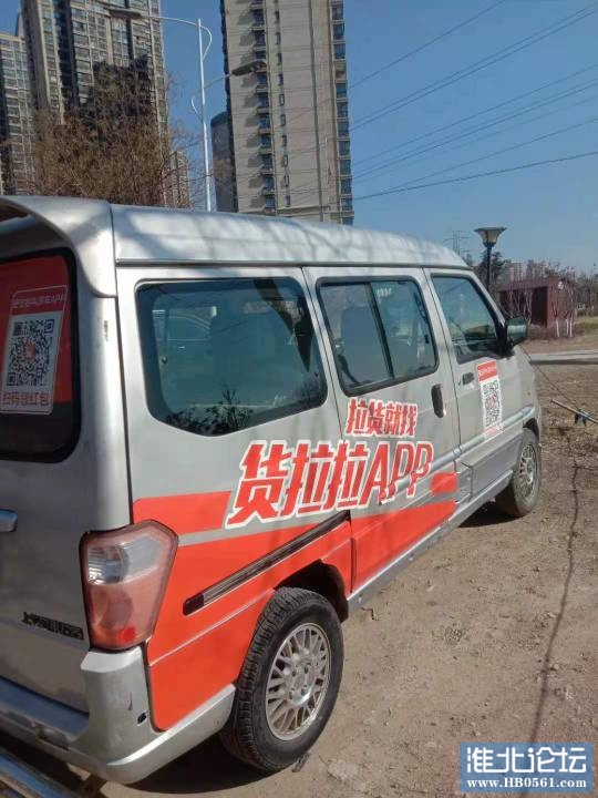 121124nfhaysy717ffyoa1.jpg