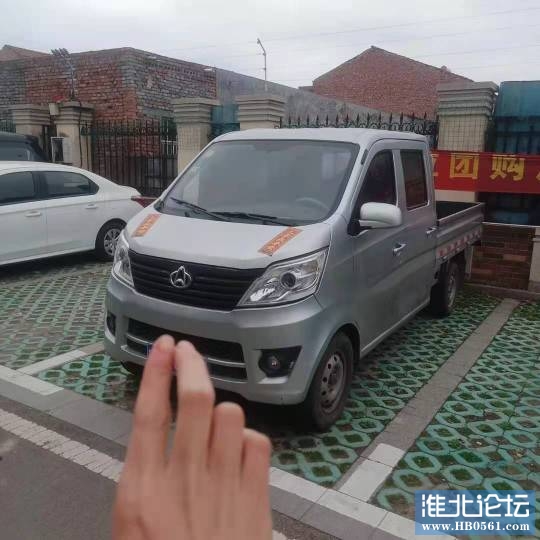 105523tcccfzgwlmgrgpct.jpg