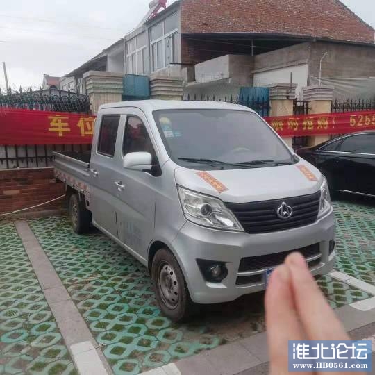 105524v447gl7z6kgn45at.jpg