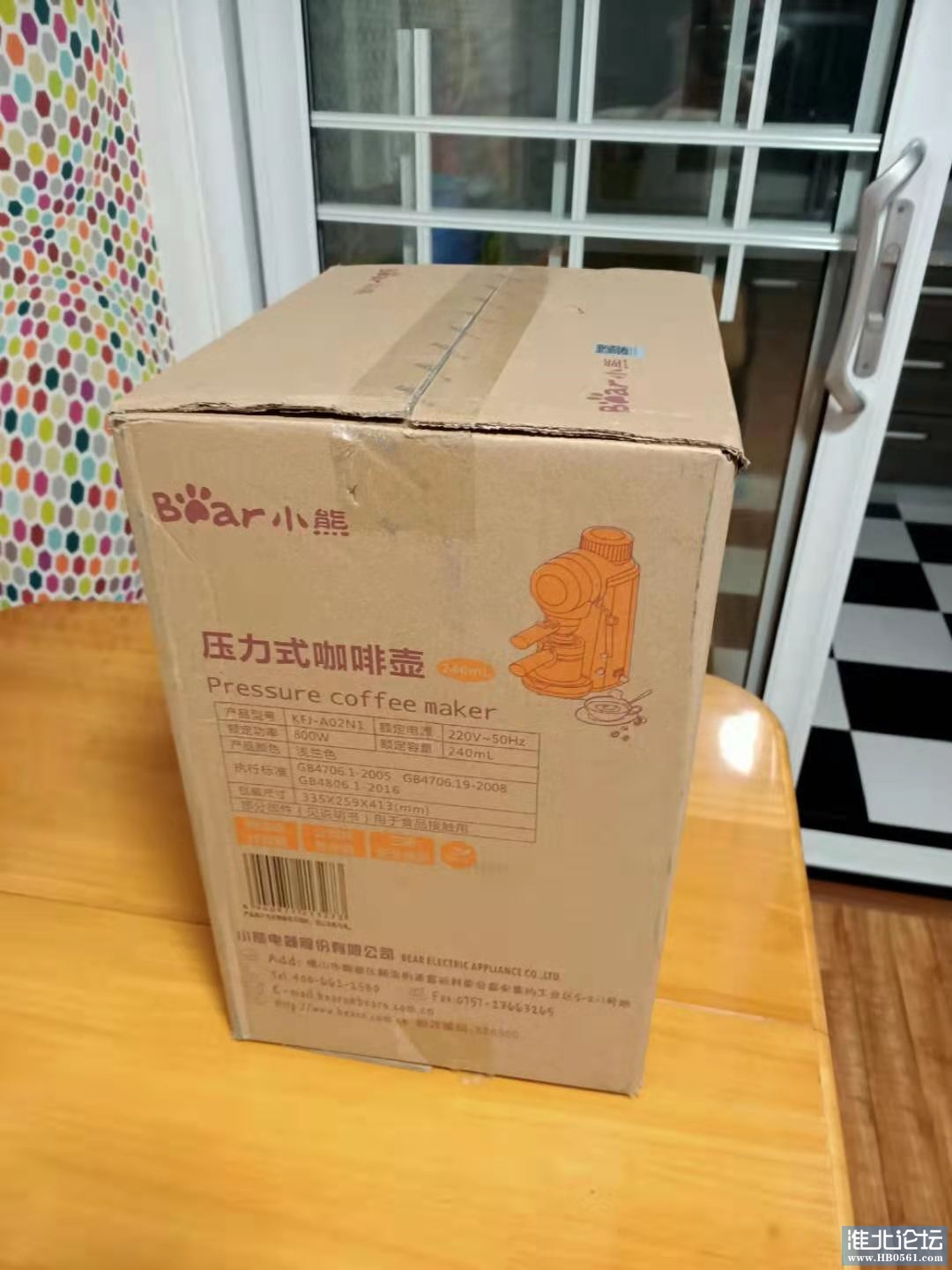 微信图片_20210225093916.jpg