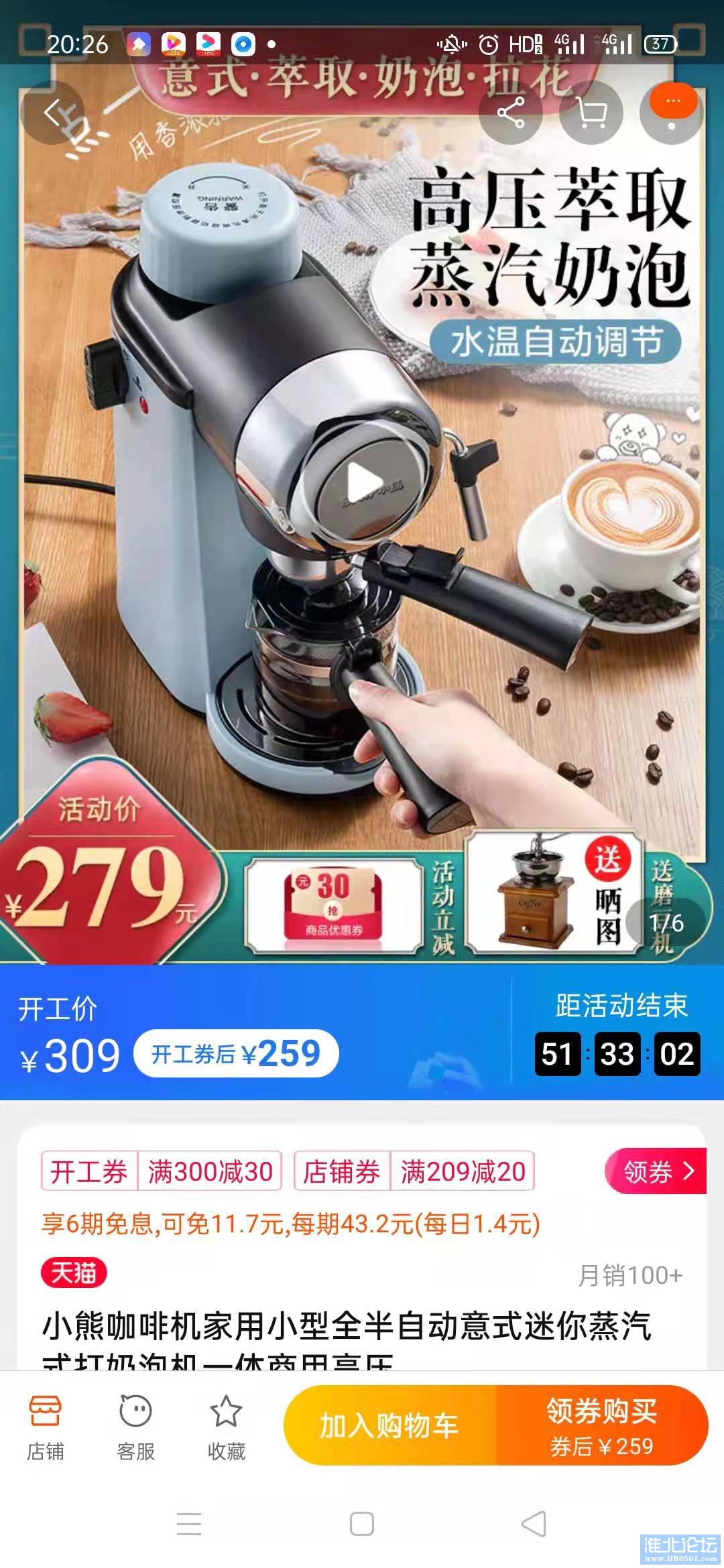 微信图片_20210225093832.jpg