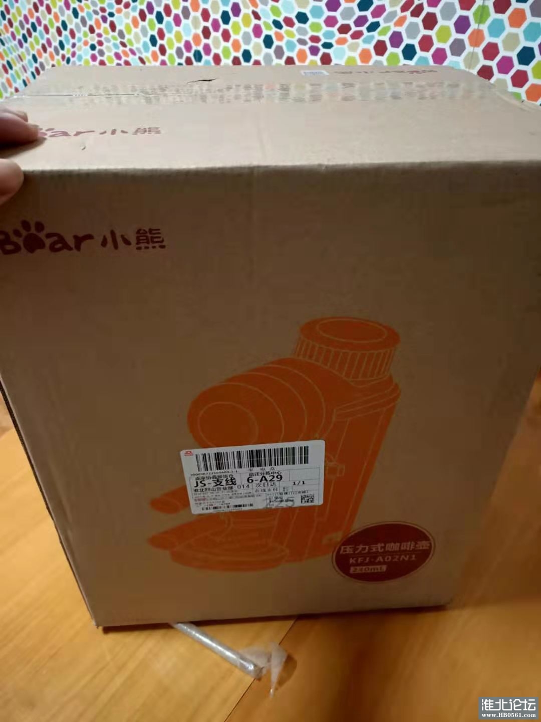 微信图片_20210225093900.jpg