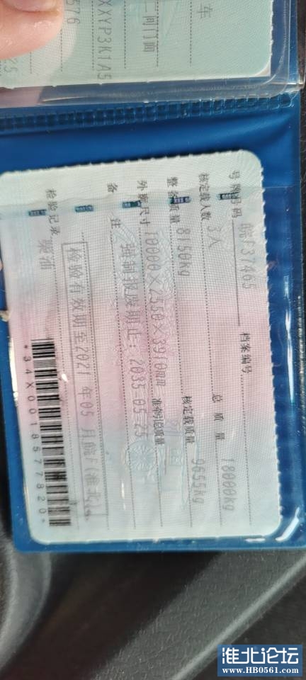 182205uhdy40k0sz07jd7a.jpg