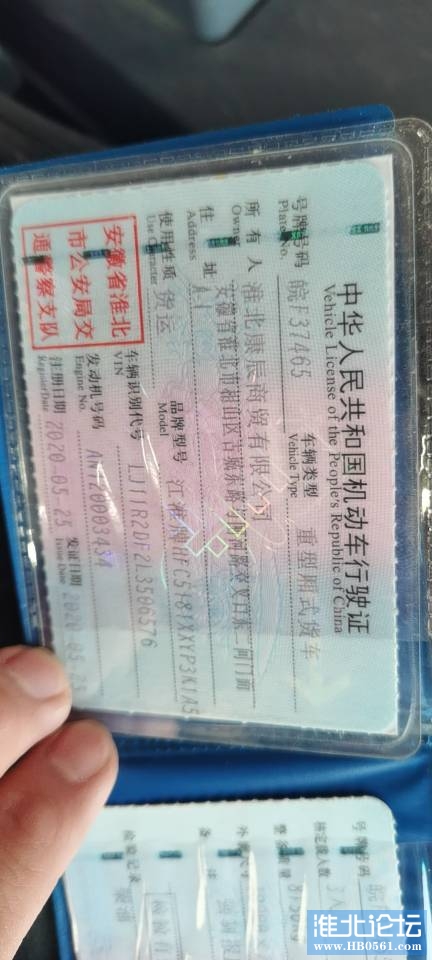 182205vyyf9onvonvop7sp.jpg