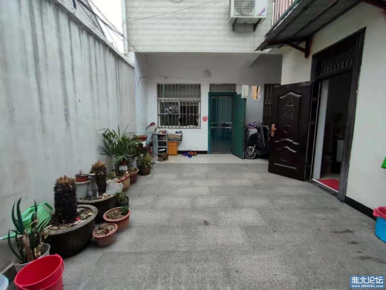 院子