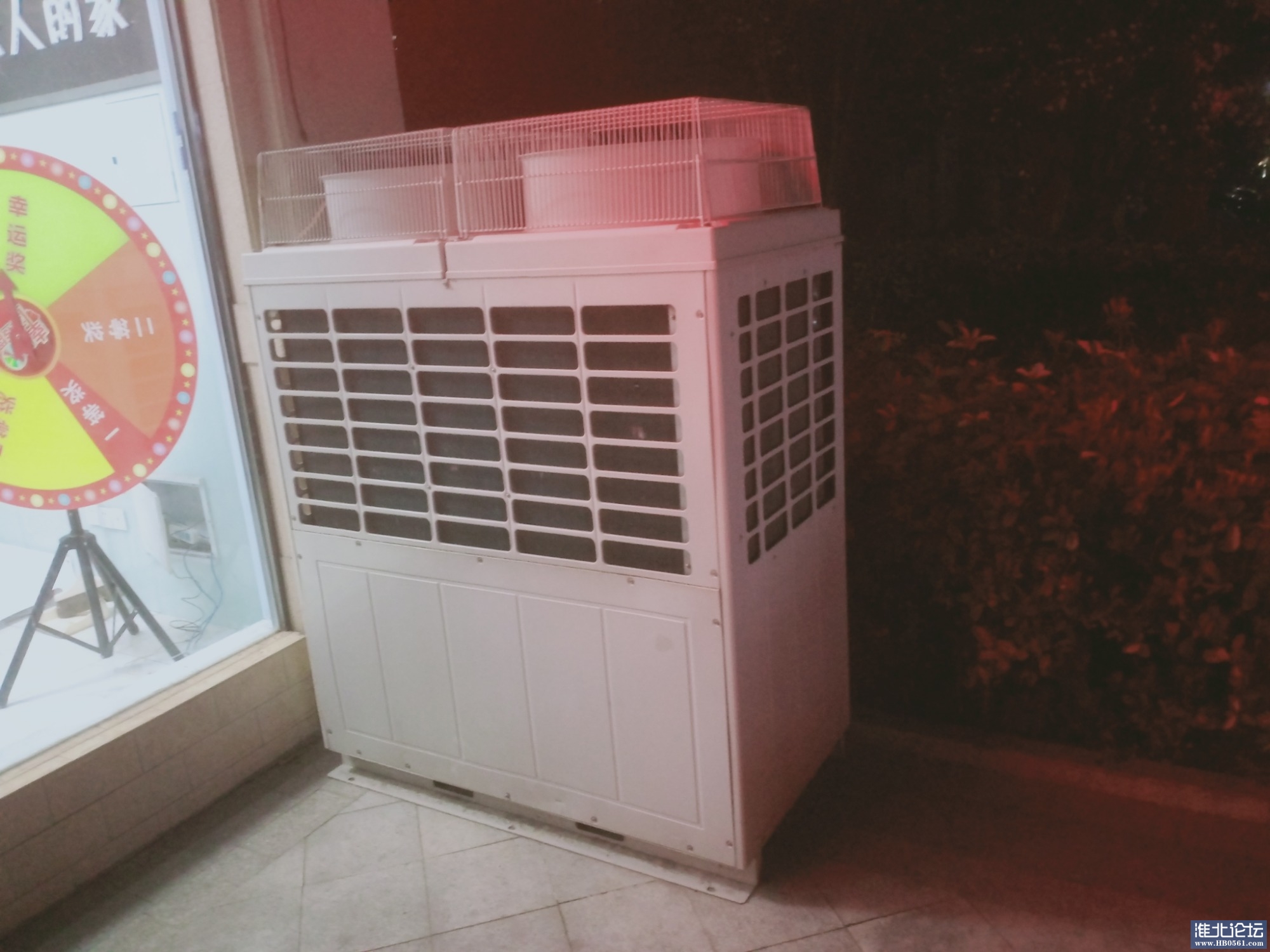 IMG20210306201052.jpg