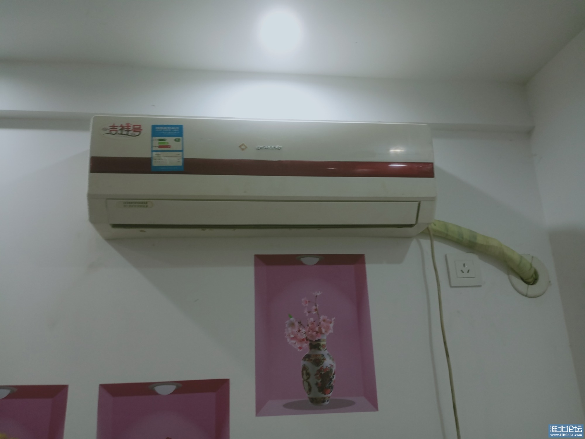 IMG20210306201148.jpg
