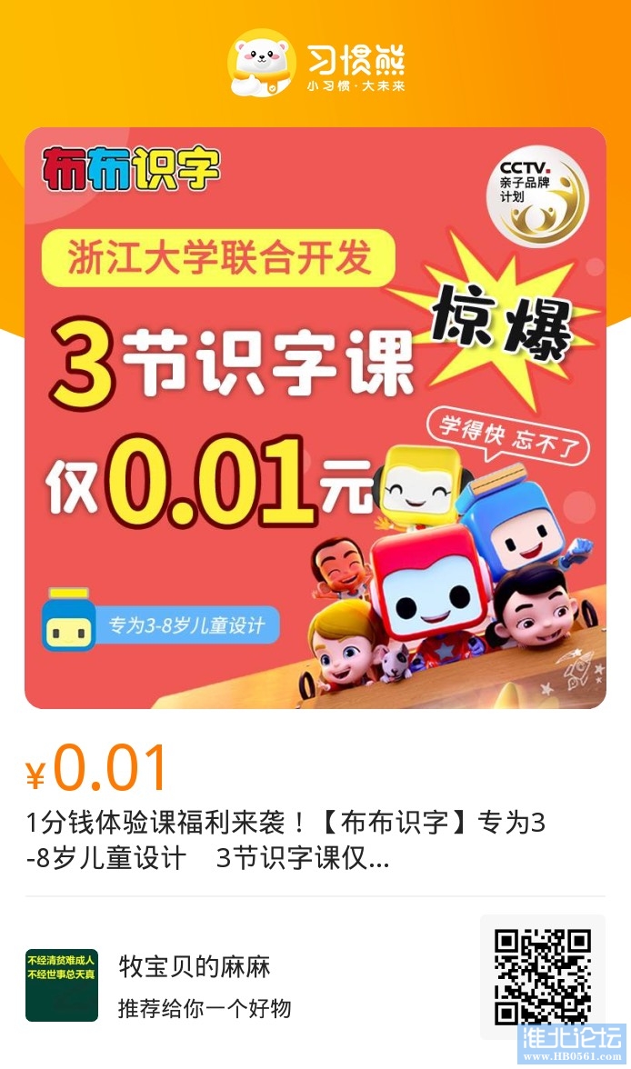091032c0lshyumcgcy7lsy.jpg