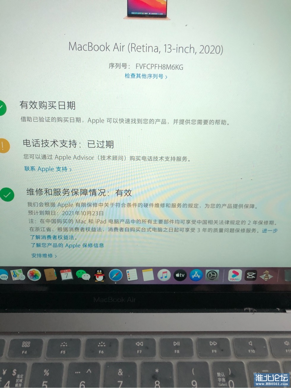 125955h4ib5obgji8fgxjb.jpg