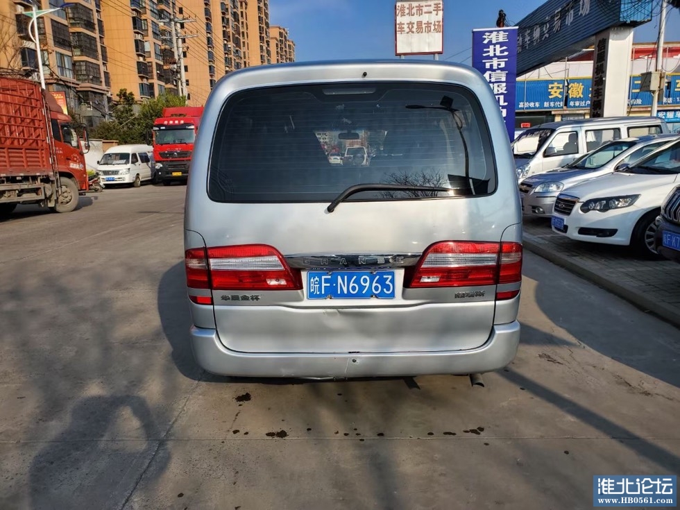 051429ofxwm2vuf5v4ueut.jpg
