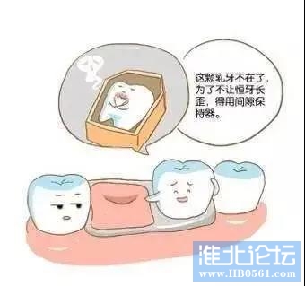 微信图片_20210311092741.jpg