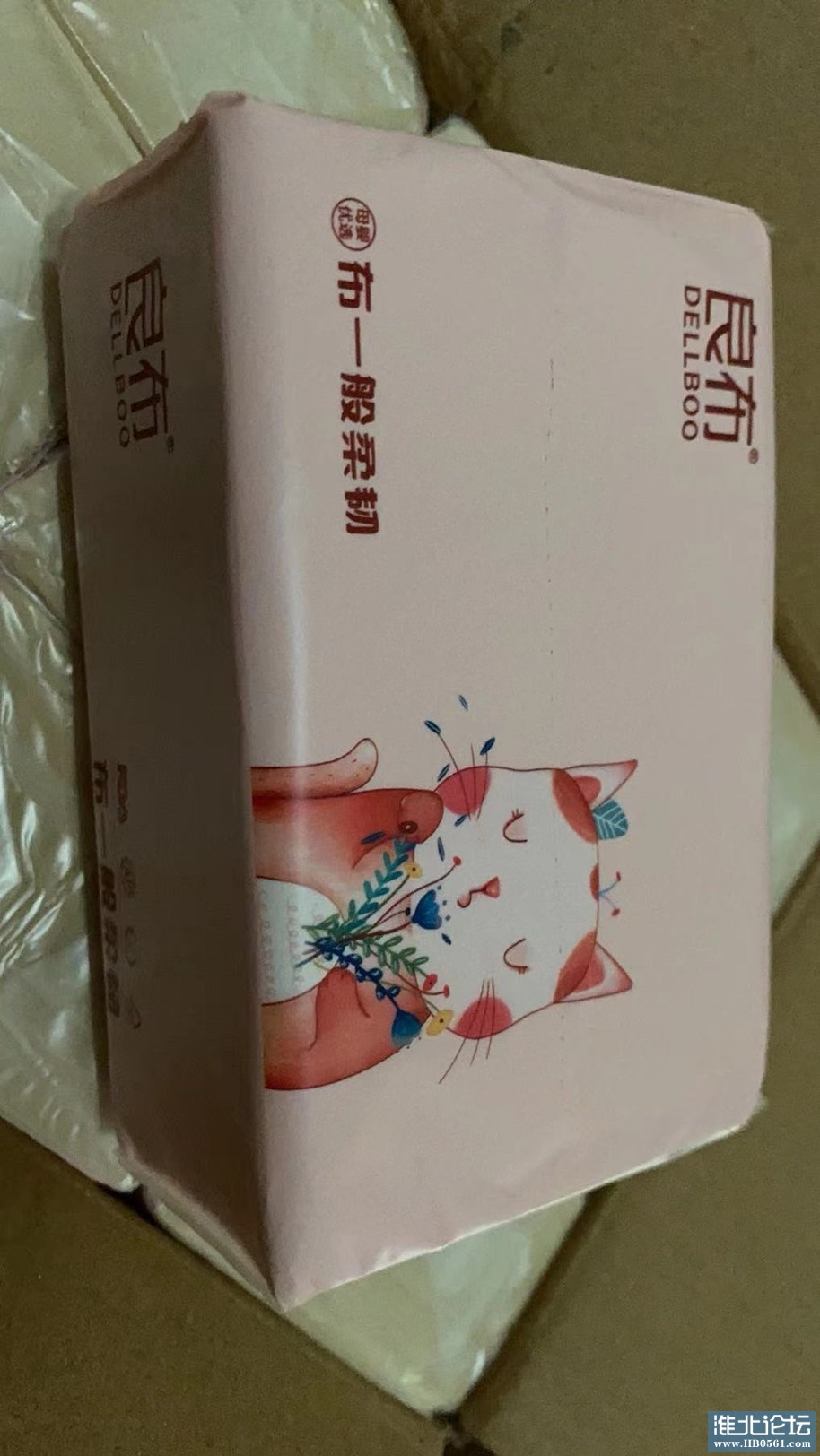 151602dka9i6yhhije0ia6.jpg