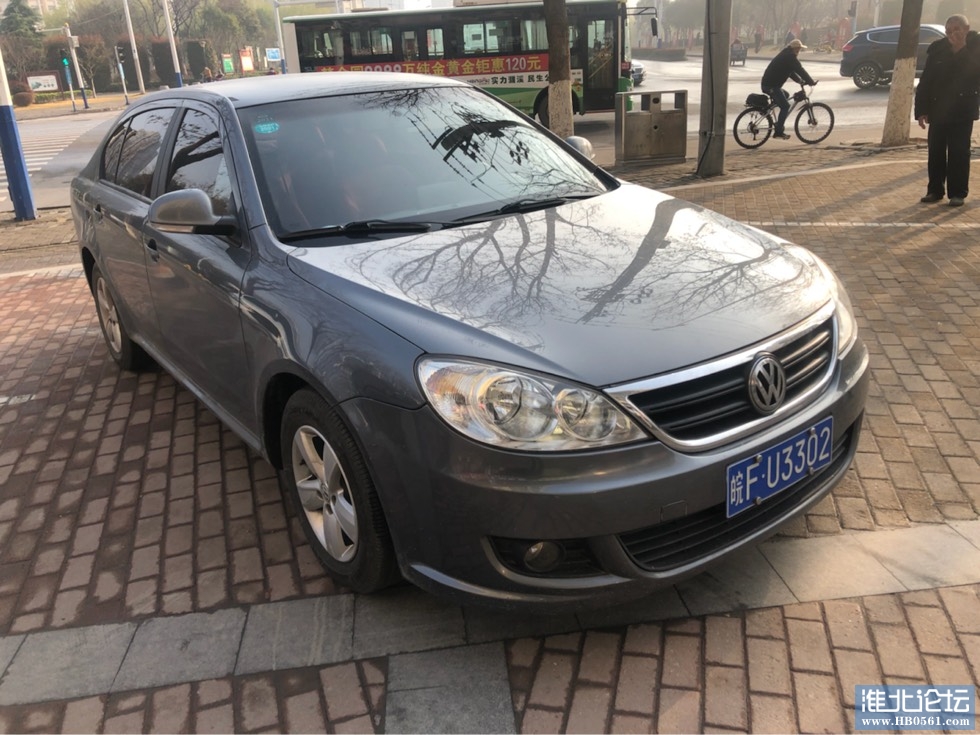 090513i7b2ffb2ks7m573k.jpg