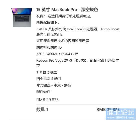 QQ截图20210312154952.png