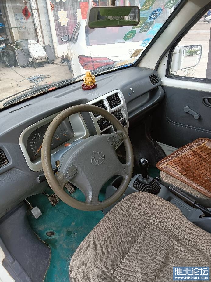 220950i77vpixxtg4kbt7v.jpg