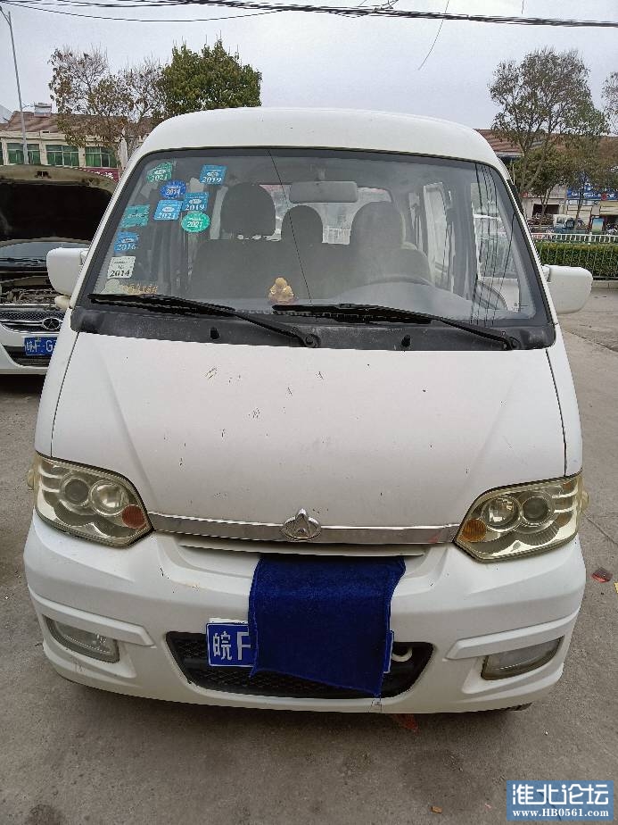 220952husx686npbbbbjje.jpg