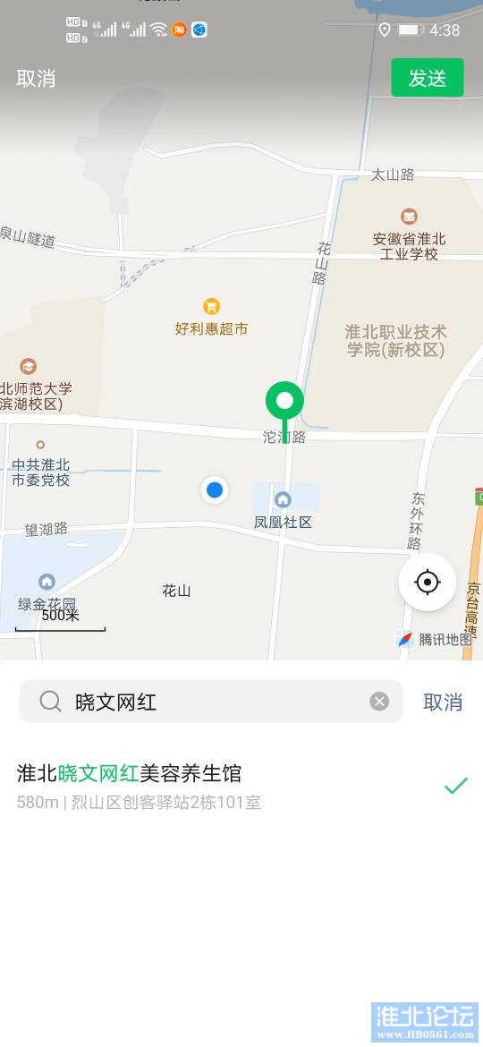 080300ucccdfis5vqs0gbz.jpg