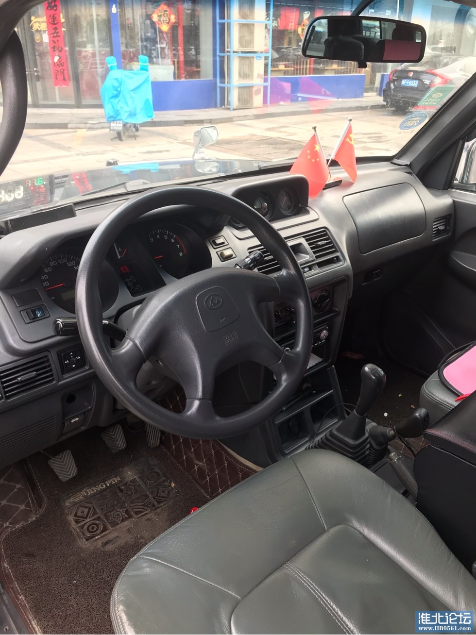 160328np8ca0pctzj5708a.jpg