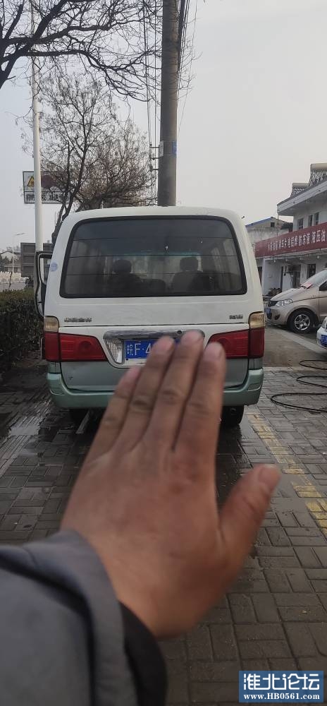 234055jrfqra8ae8etg006.jpg
