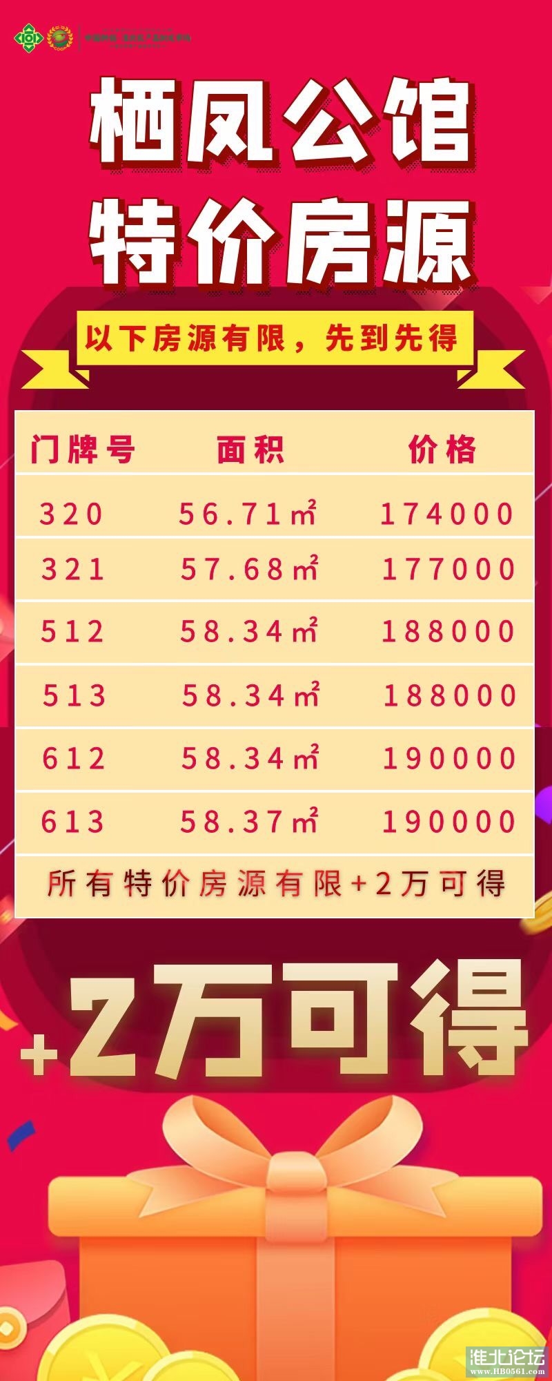085357f5x9rqz3ykqg5rkc.jpg