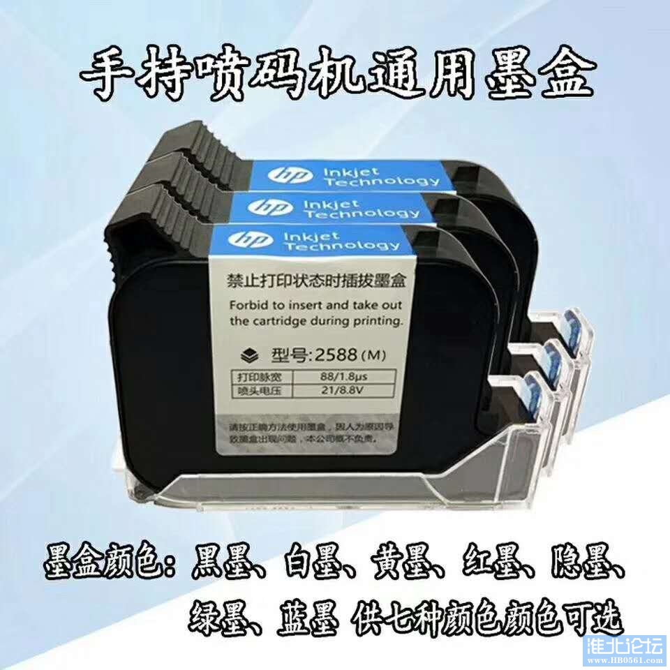 3da47dac47b55b8b045dcd558b889fb.jpg