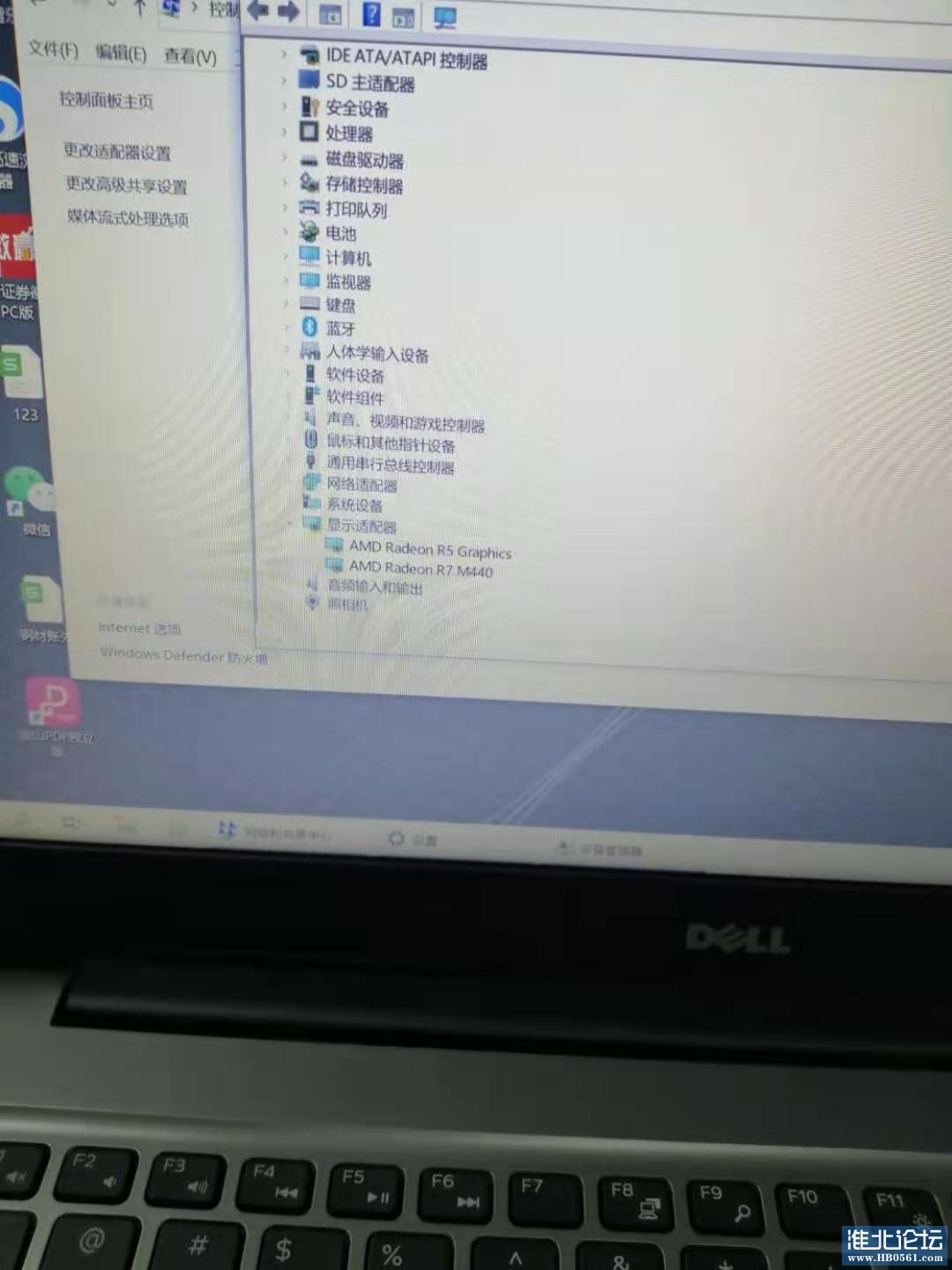 微信图片_202103171619553.jpg