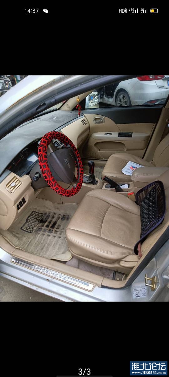 092115npxr2khrksh173rt.jpg