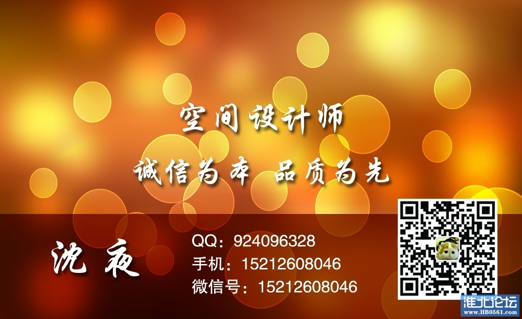 231955lr1prq1przzozood.jpg